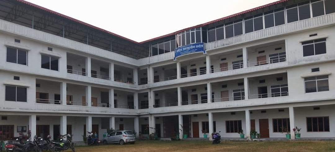 Rastriya Janasahayog College campus