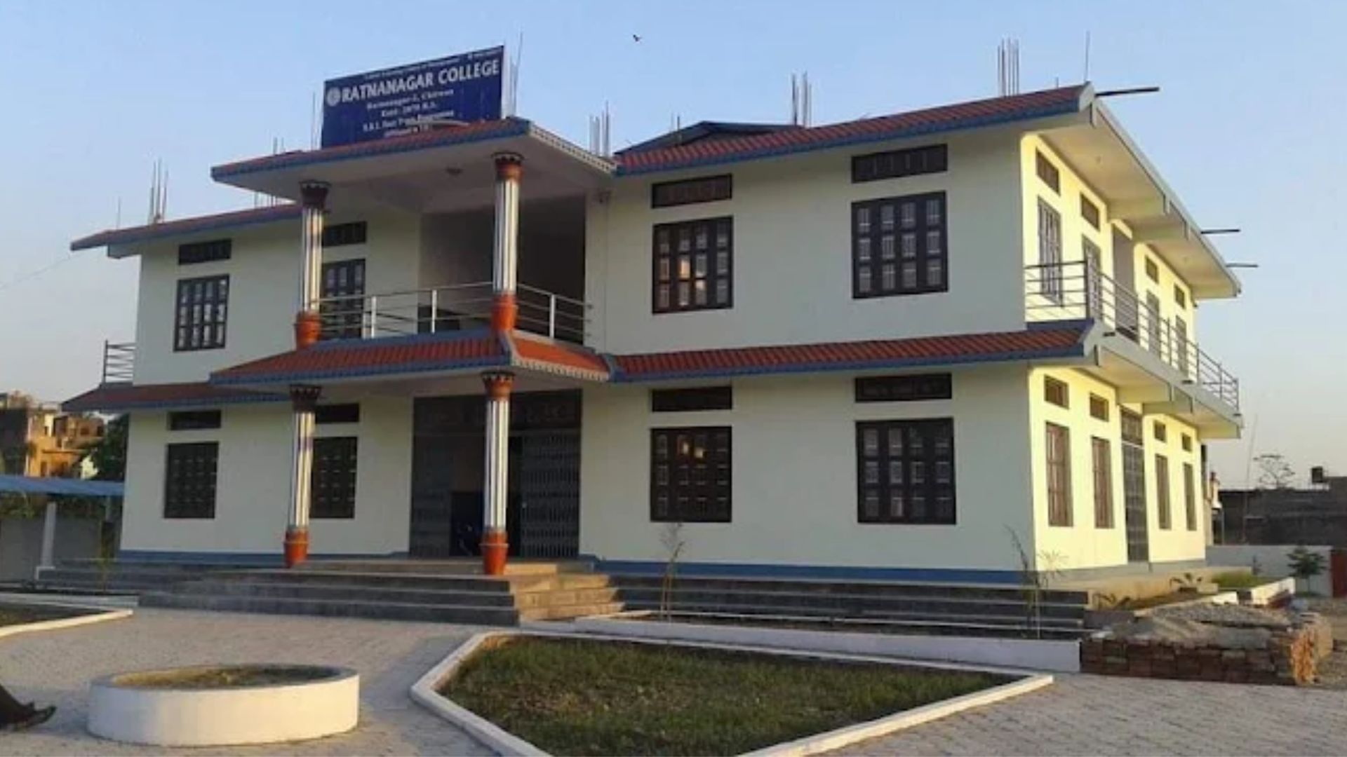 Ratnanagar College campus