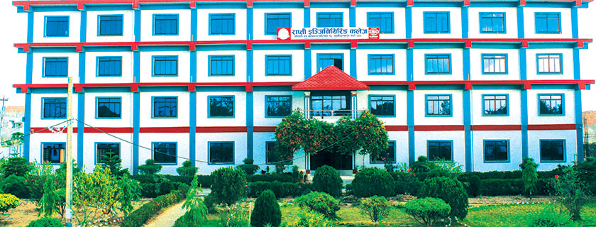 Rapti Engineering College campus