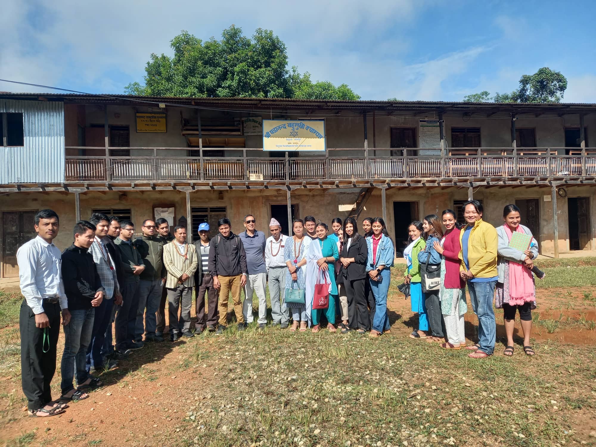 Shadananda Multiple Campus campus