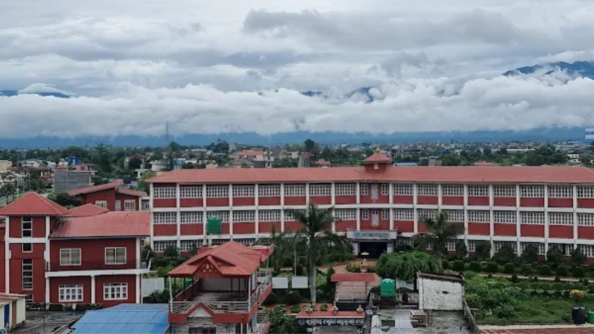 Shaheed Smriti Multiple Campus campus