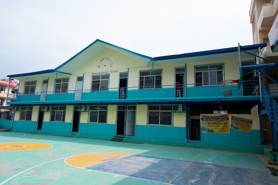 Siddhartha Multiple College campus