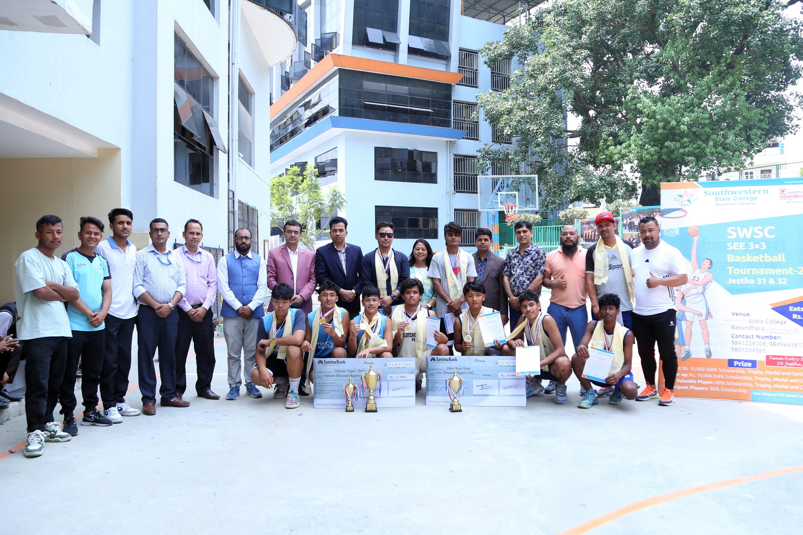 Southwestern State College campus