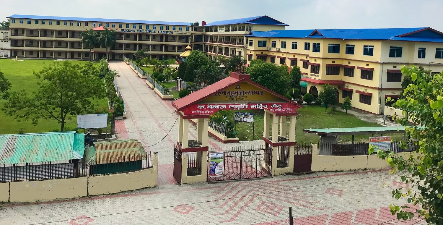 Sukuna Multiple Campus campus