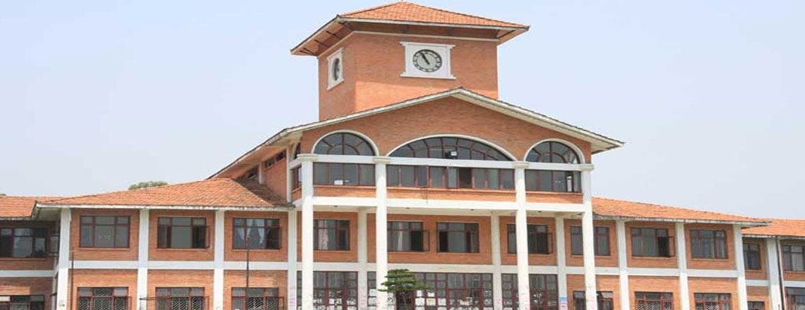 School of Mathematical Sciences | Tribhuvan University campus