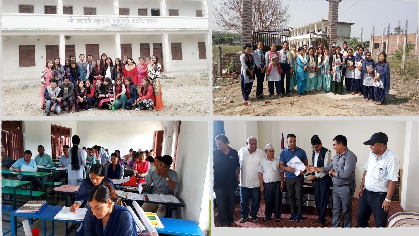 Udayashree Campus campus