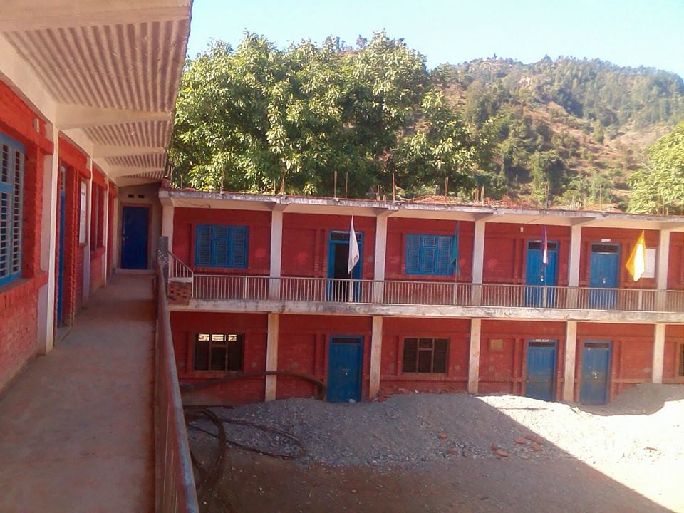 Udbuddha College campus