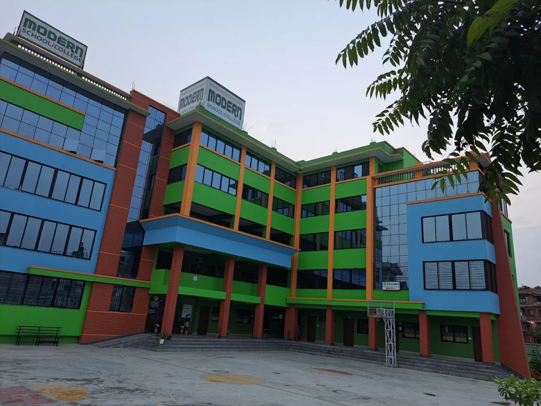 Universal Modern College campus
