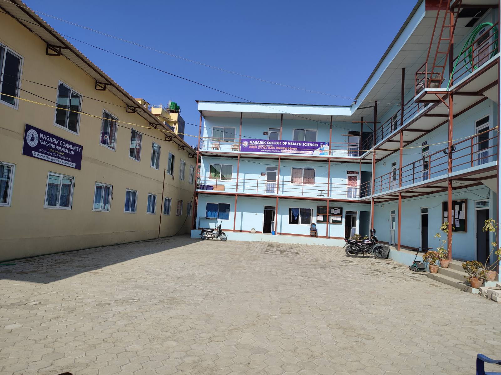 Nagarik College of Health Sciences campus