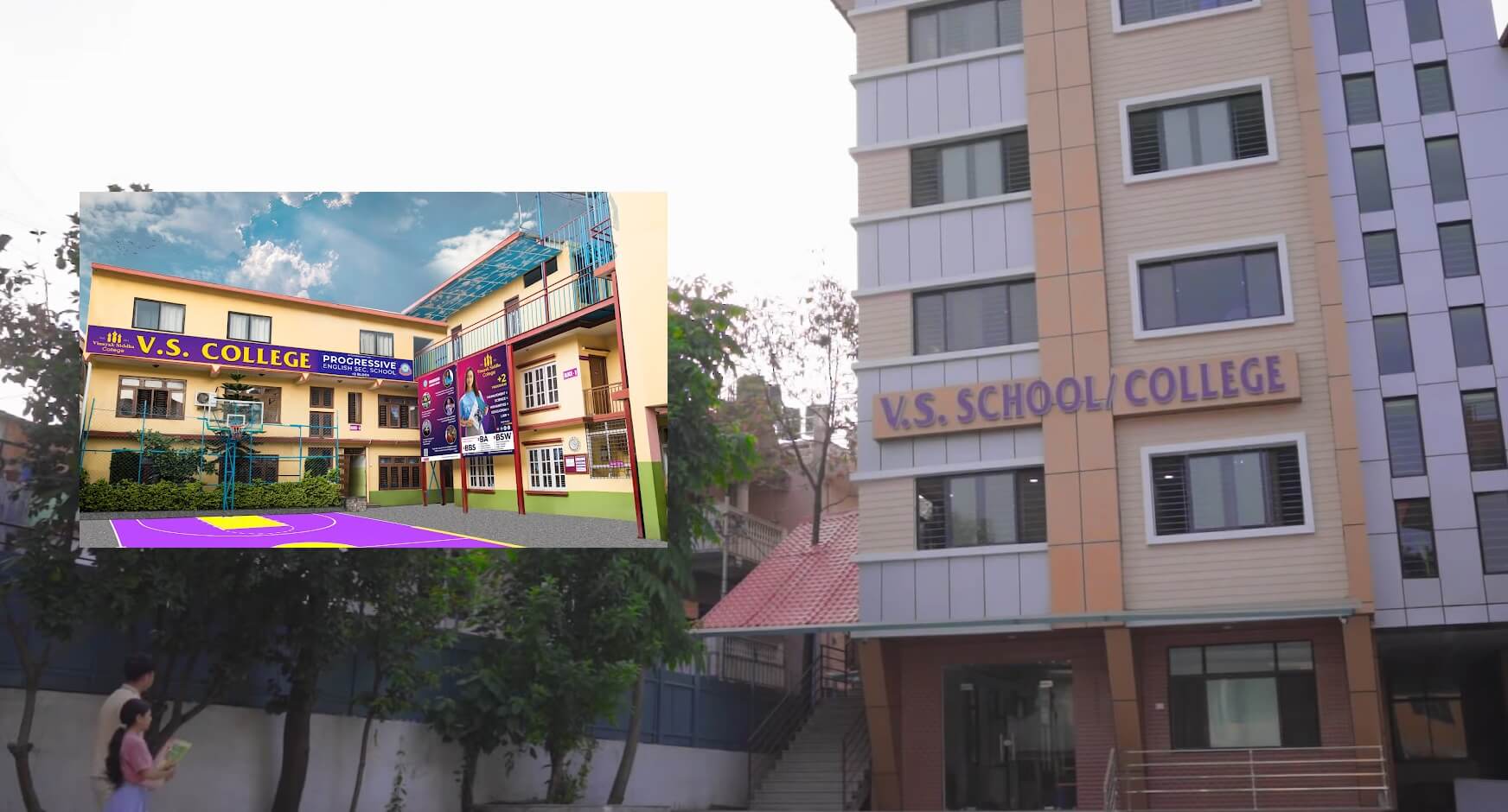 Vinayak Siddha College campus