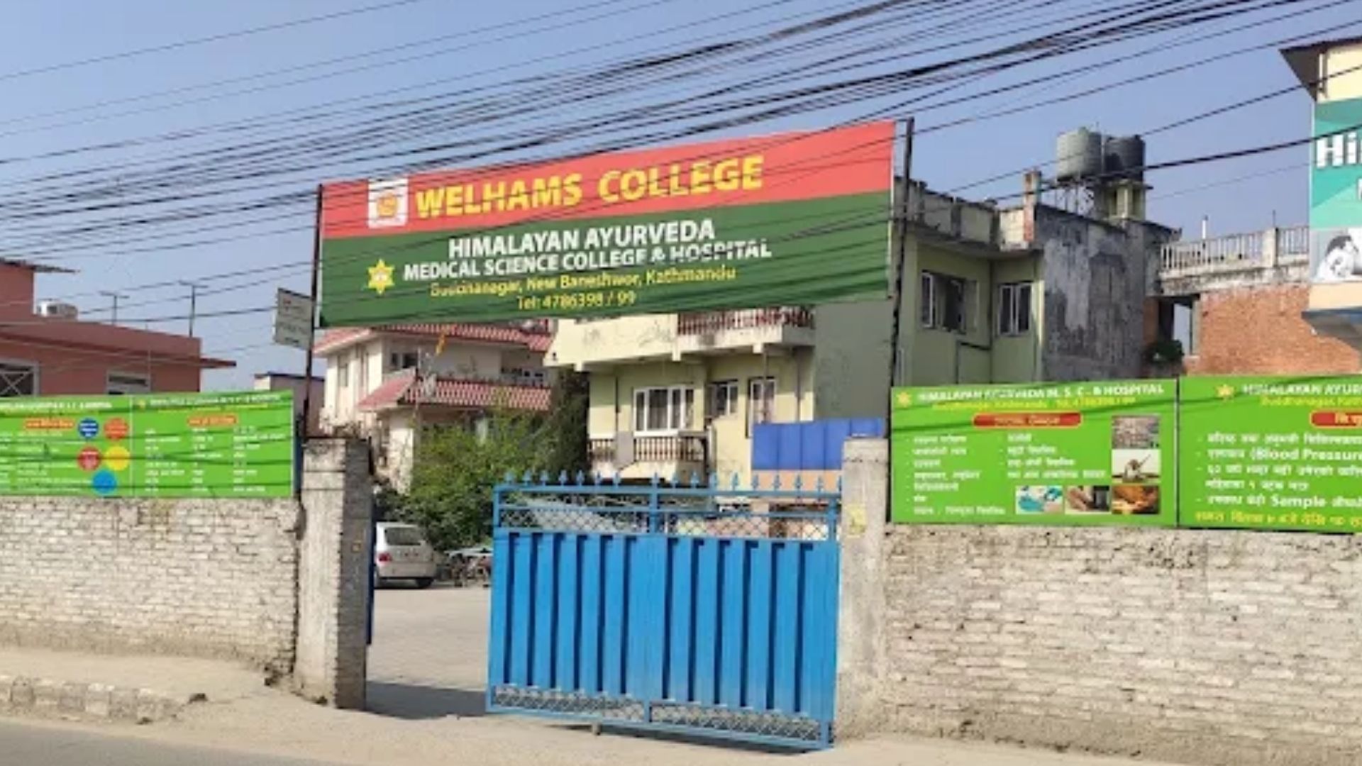 Welhams College campus