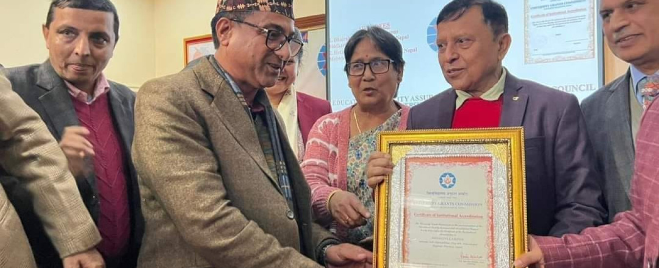 Hetauda Campus gallery image 1