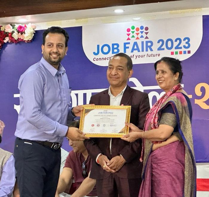 Lumbini City College gallery image 1