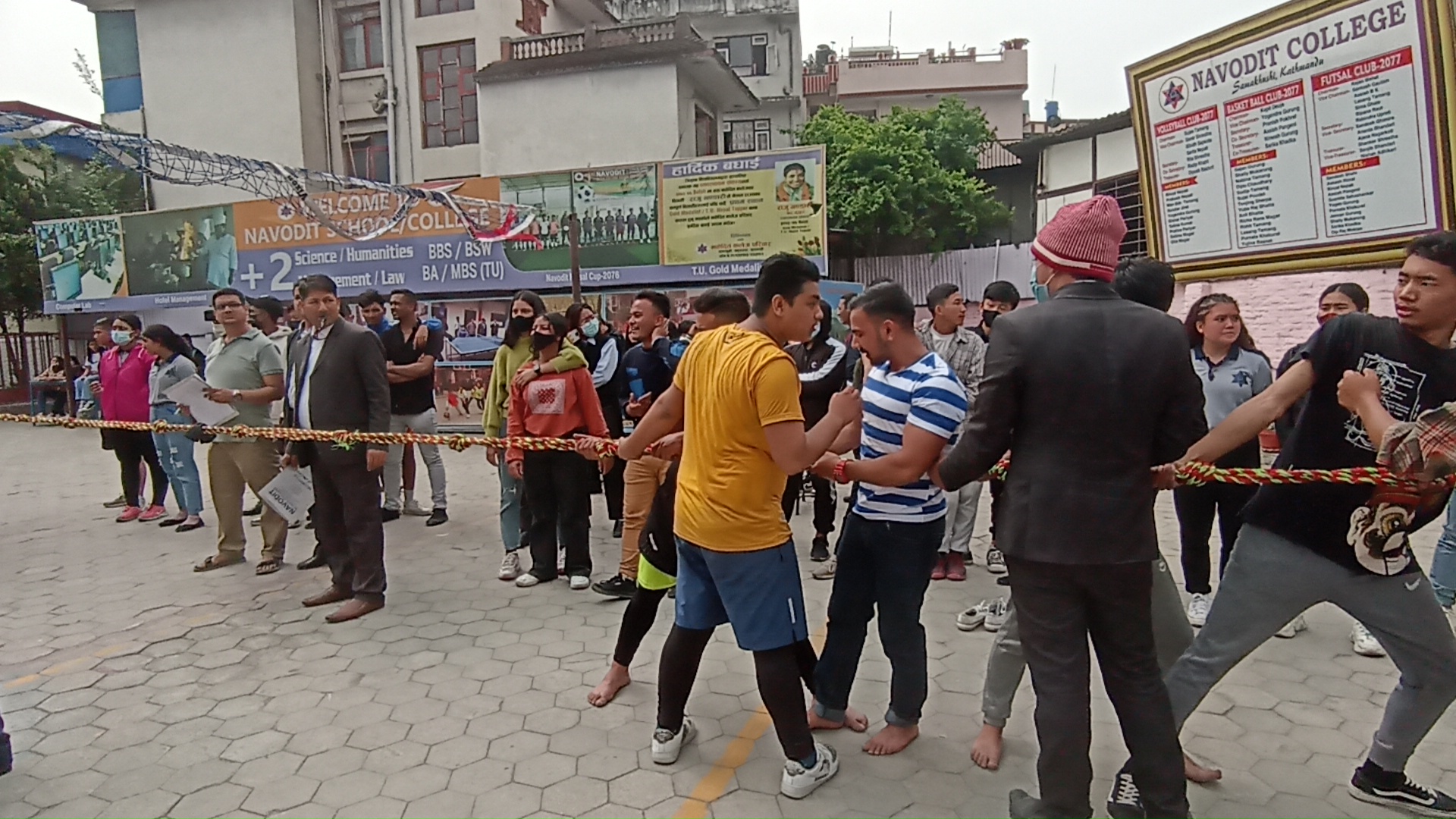 Navodit College gallery image 1