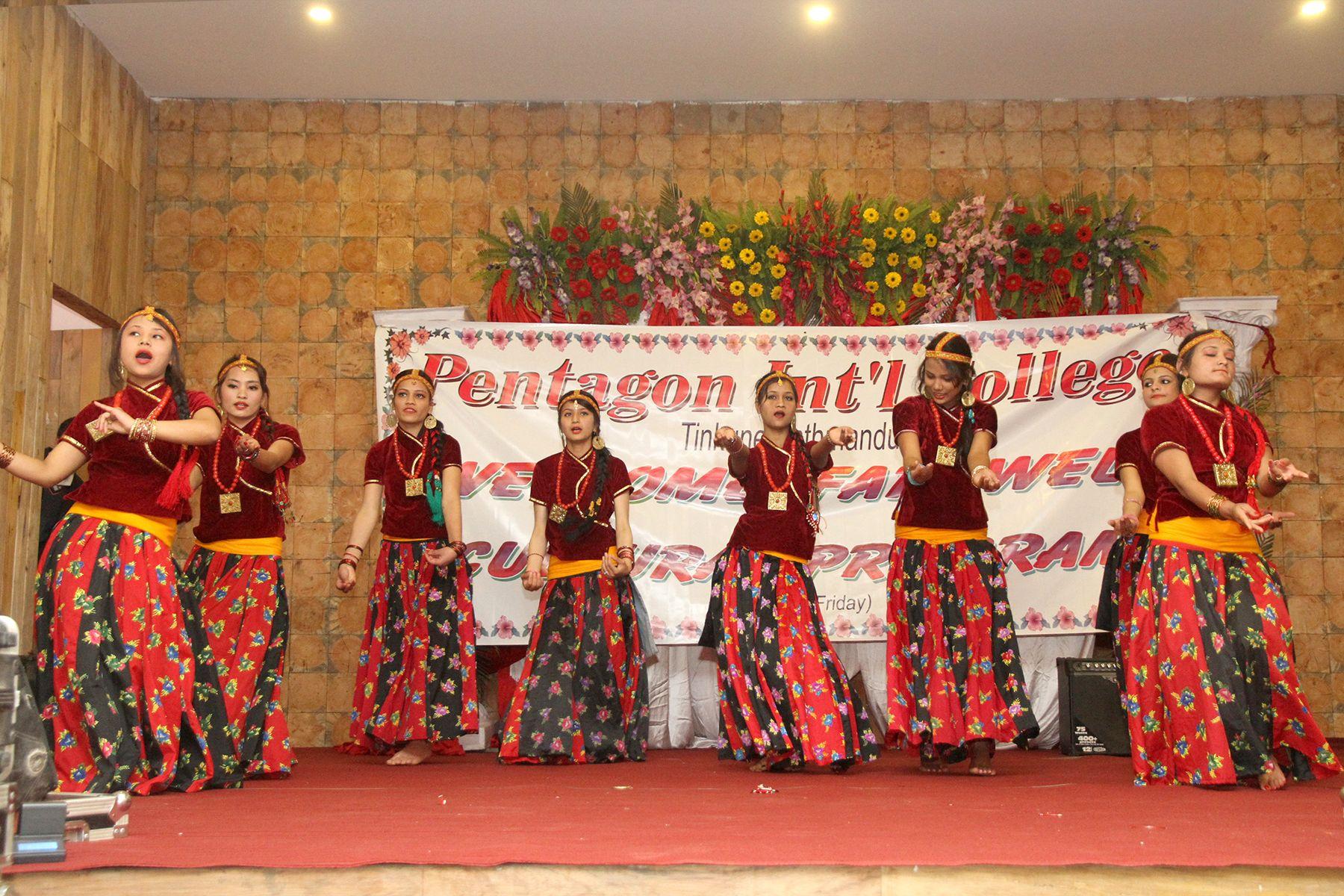 Pentagon International College gallery image 1