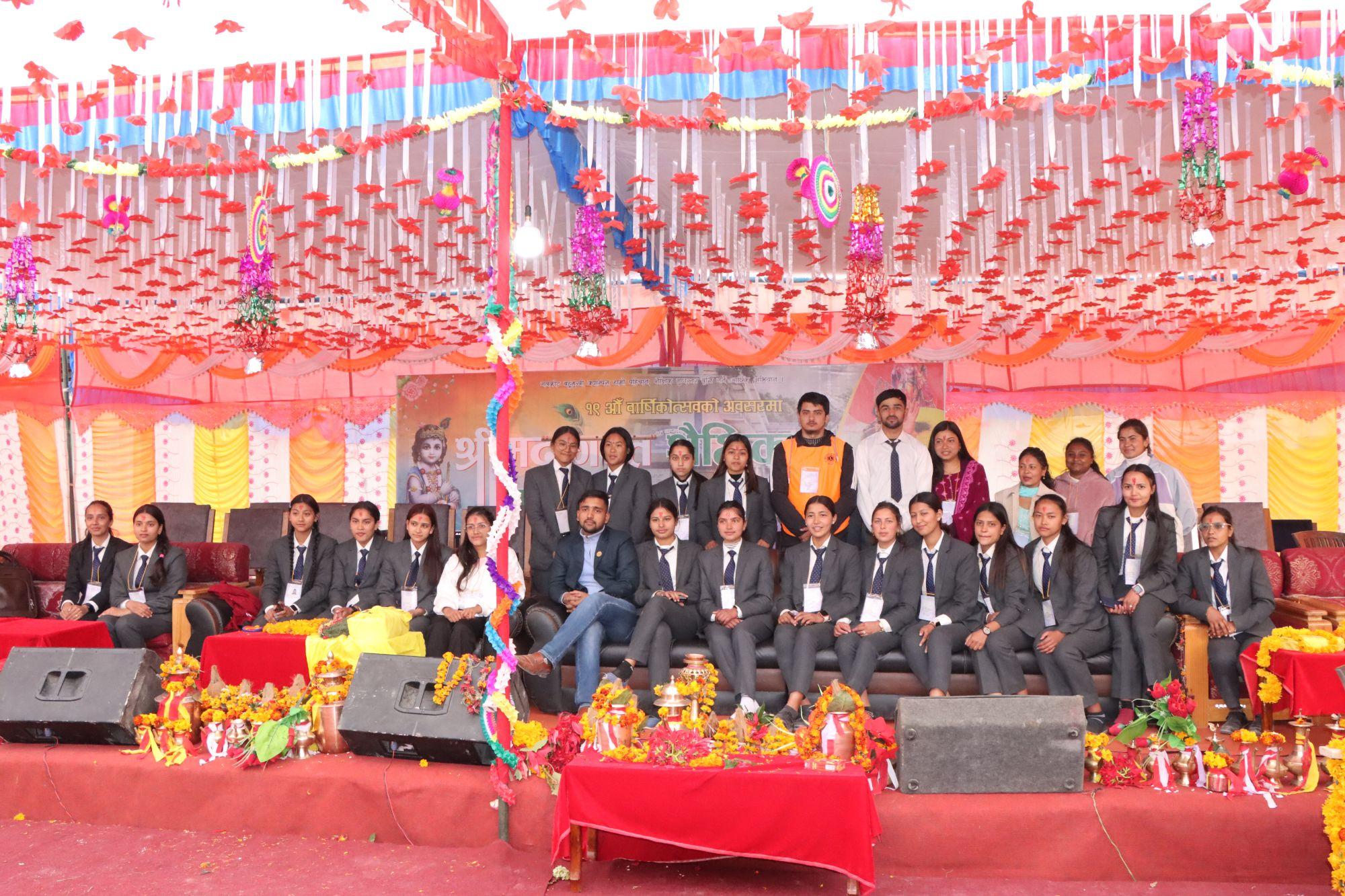 Galkot Multiple Campus gallery image 1