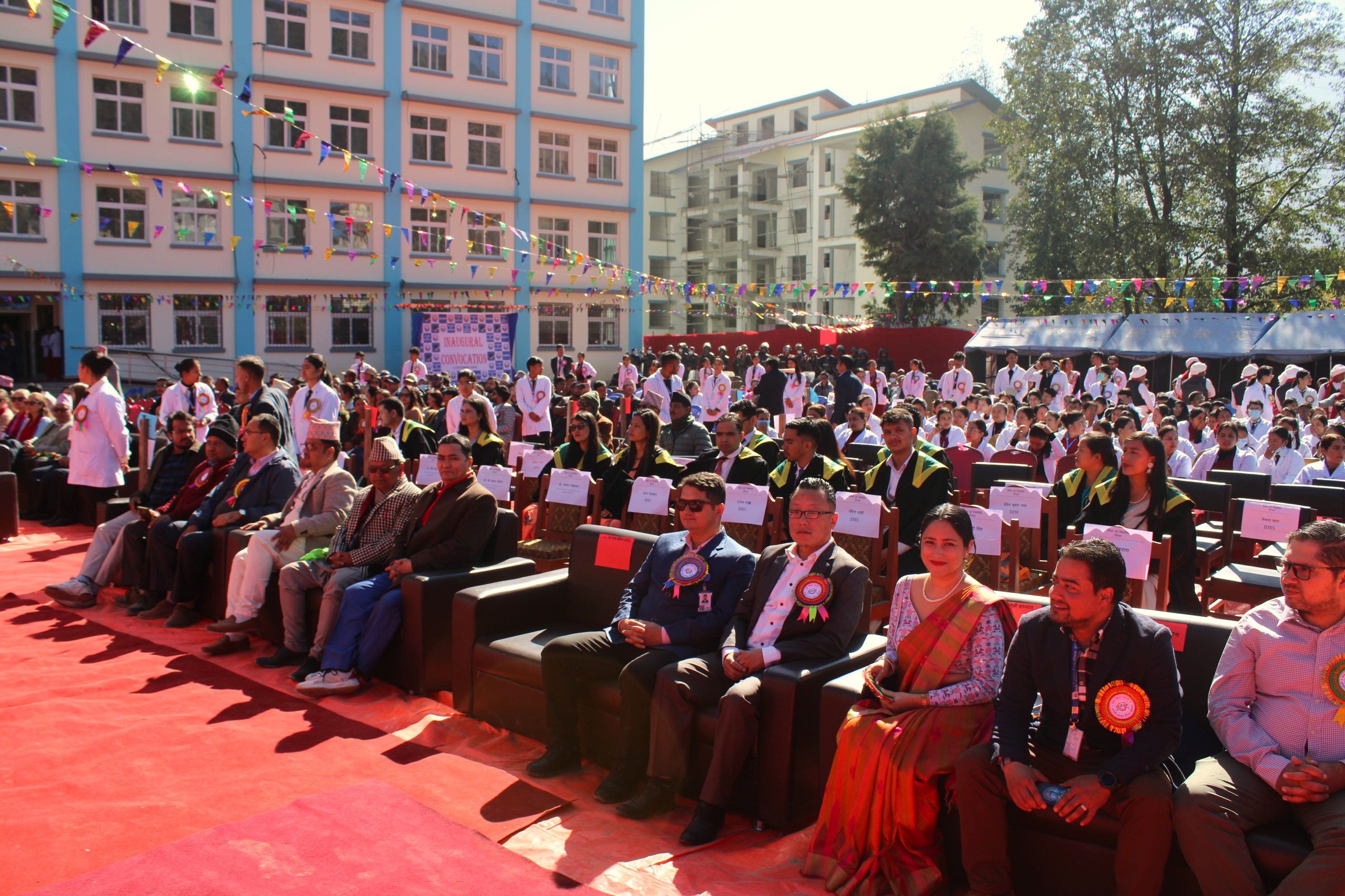 School of Public Health | Karnali Academy of Health Sciences gallery image 1