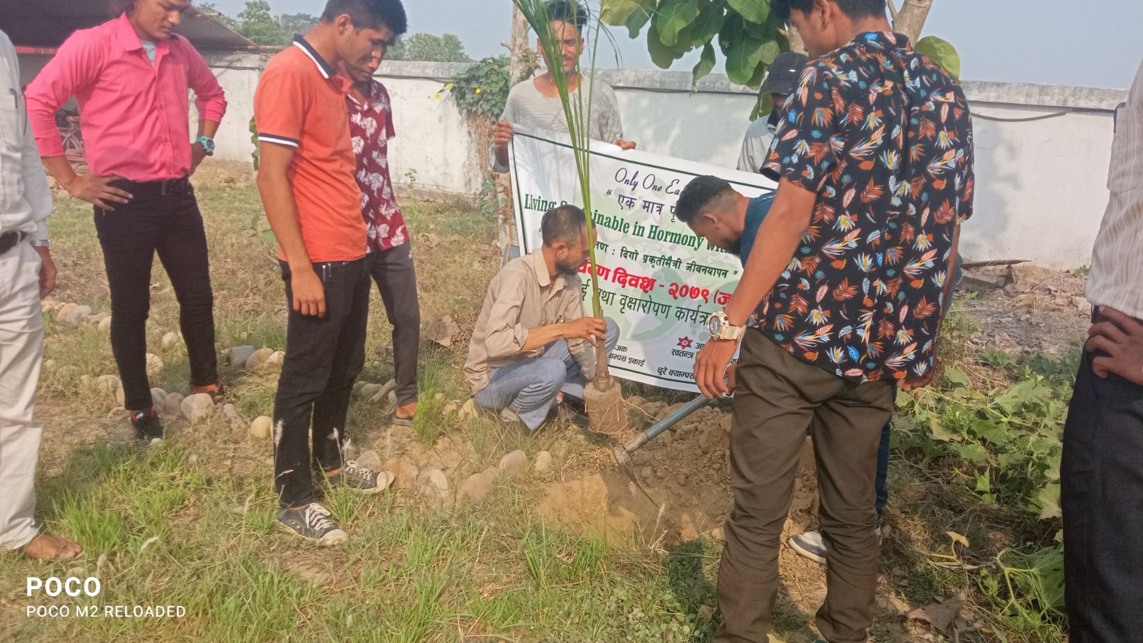 Chure Campus gallery image 1