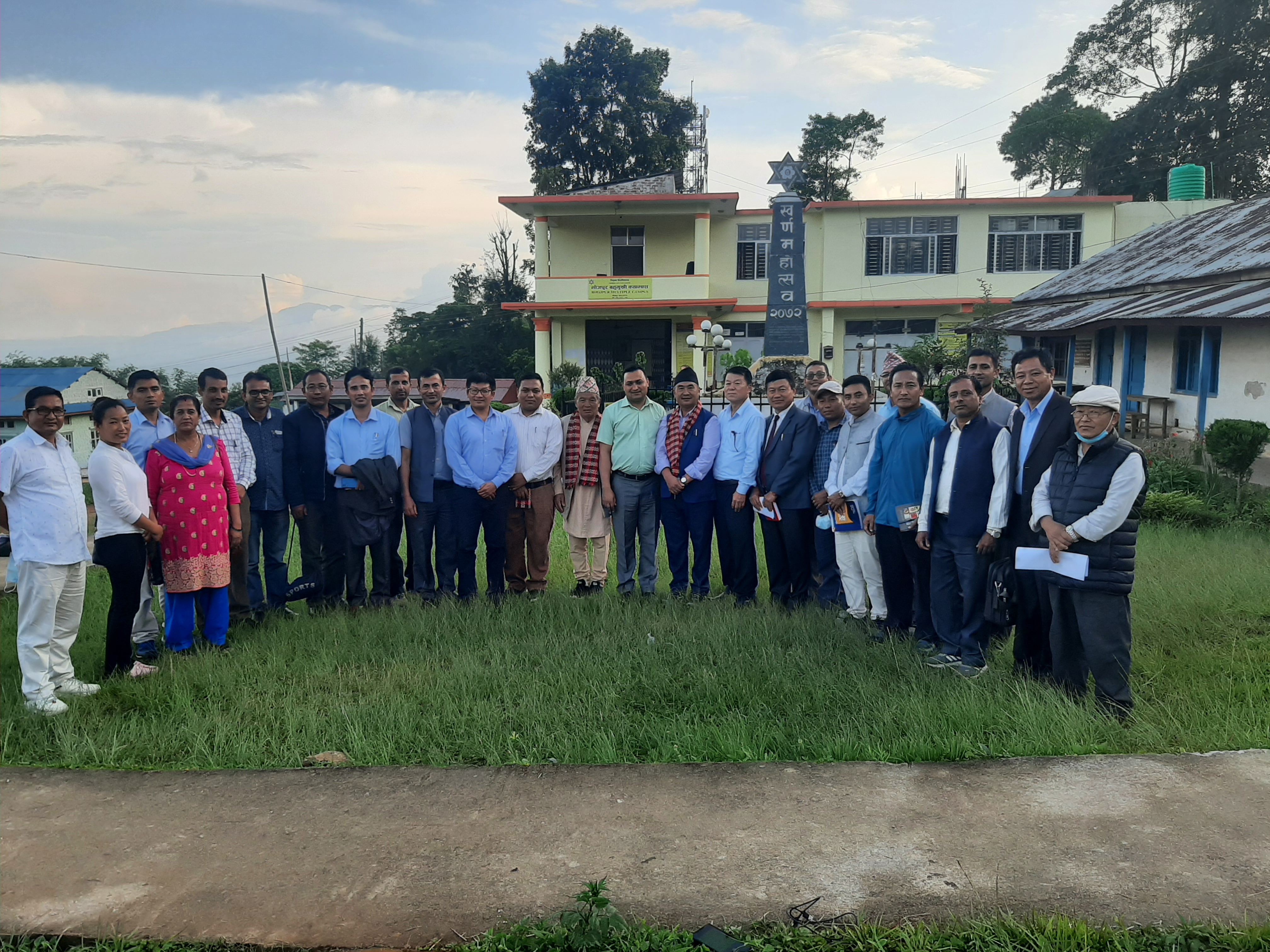 Bhojpur Multiple Campus gallery image 1