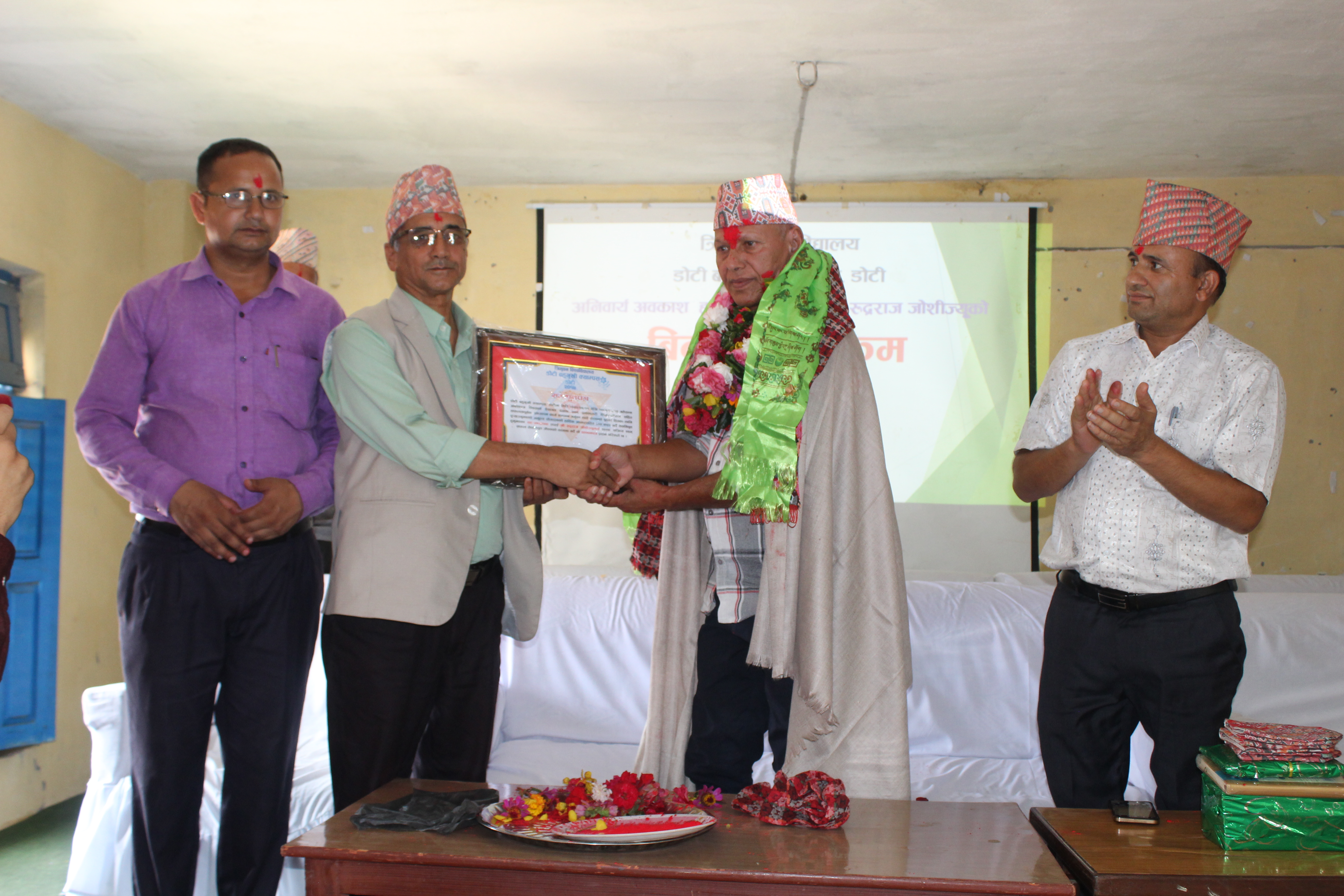 Doti Multiple Campus gallery image 1