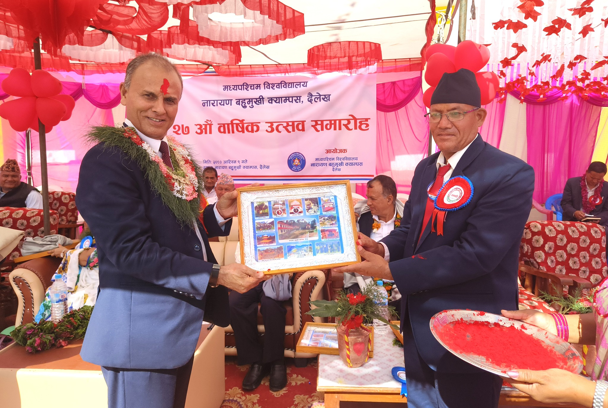 Narayan Multiple Campus,Dailekh gallery image 1