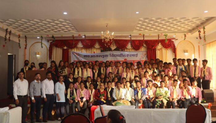 Tulsipur Metro College gallery image 1