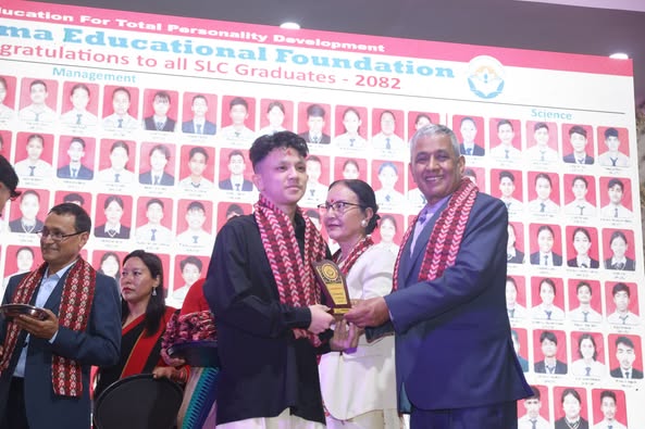 Arunima College gallery image 1