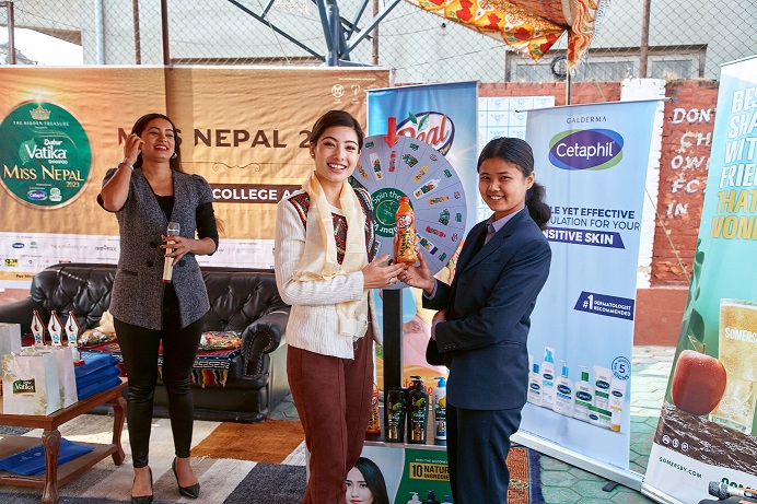 Unique College of Management gallery image 1