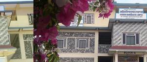 Aadikavi Bhanubhakta Multiple Campus gallery image 1