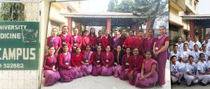 Biratnagar Nursing Campus gallery image 1