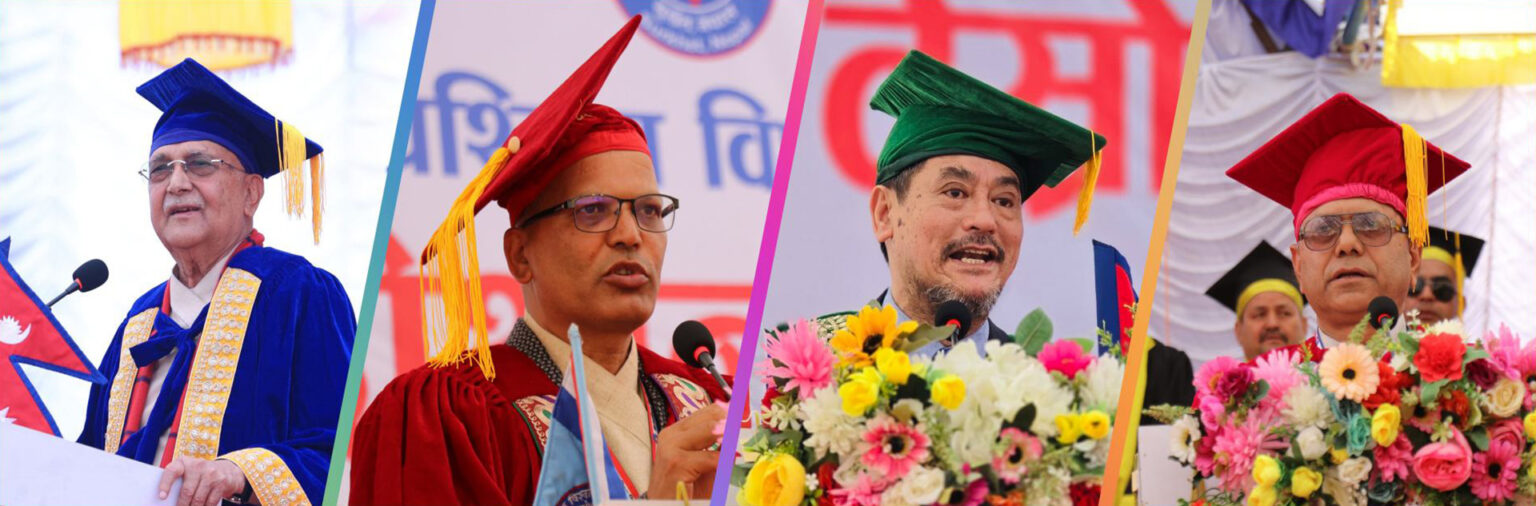 Graduate School of Humanities and Social Sciences | Mid-West University gallery image 1