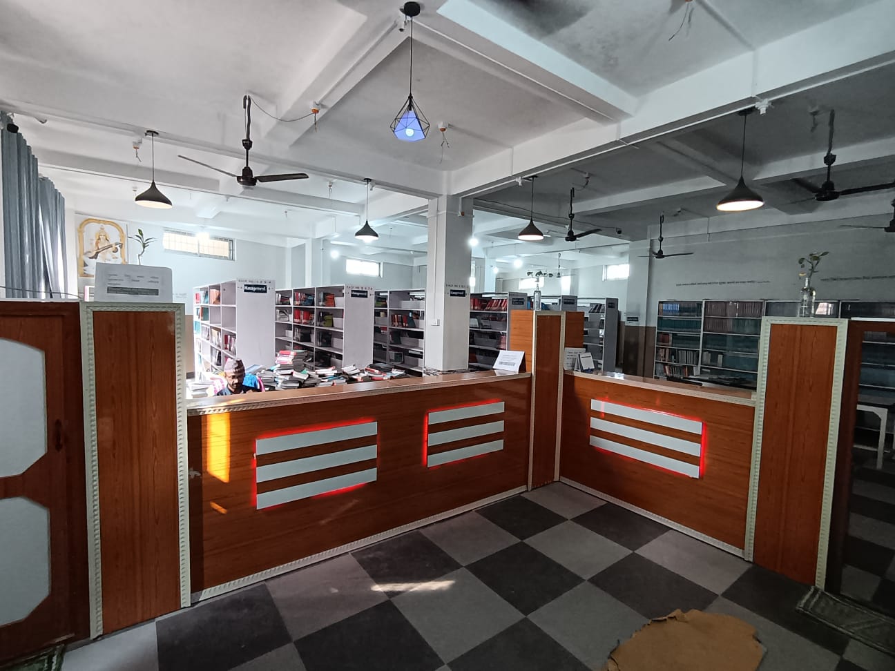 Janta Multiple Campus gallery image 1