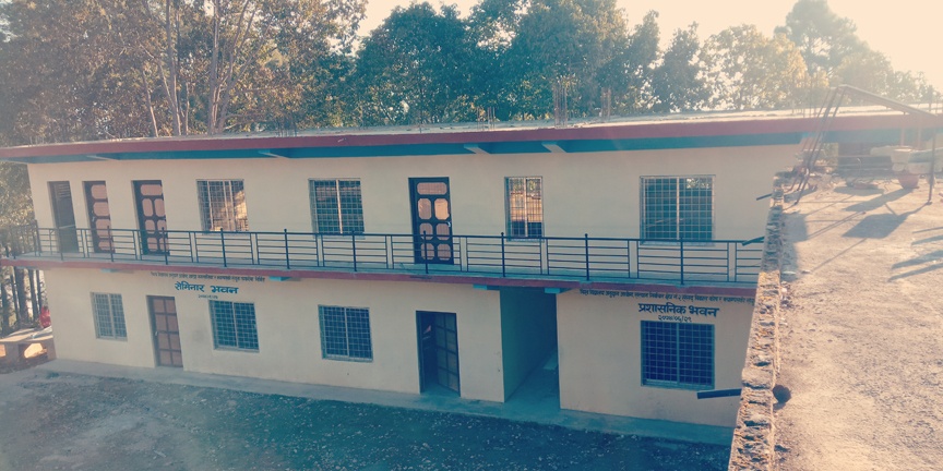 Salyan Multiple Campus gallery image 1