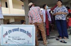 Lampantar Multiple Campus gallery image 1