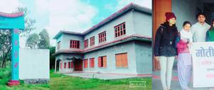 Motilal Multiple Campus gallery image 1