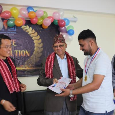 NIST Higher Education gallery image 1