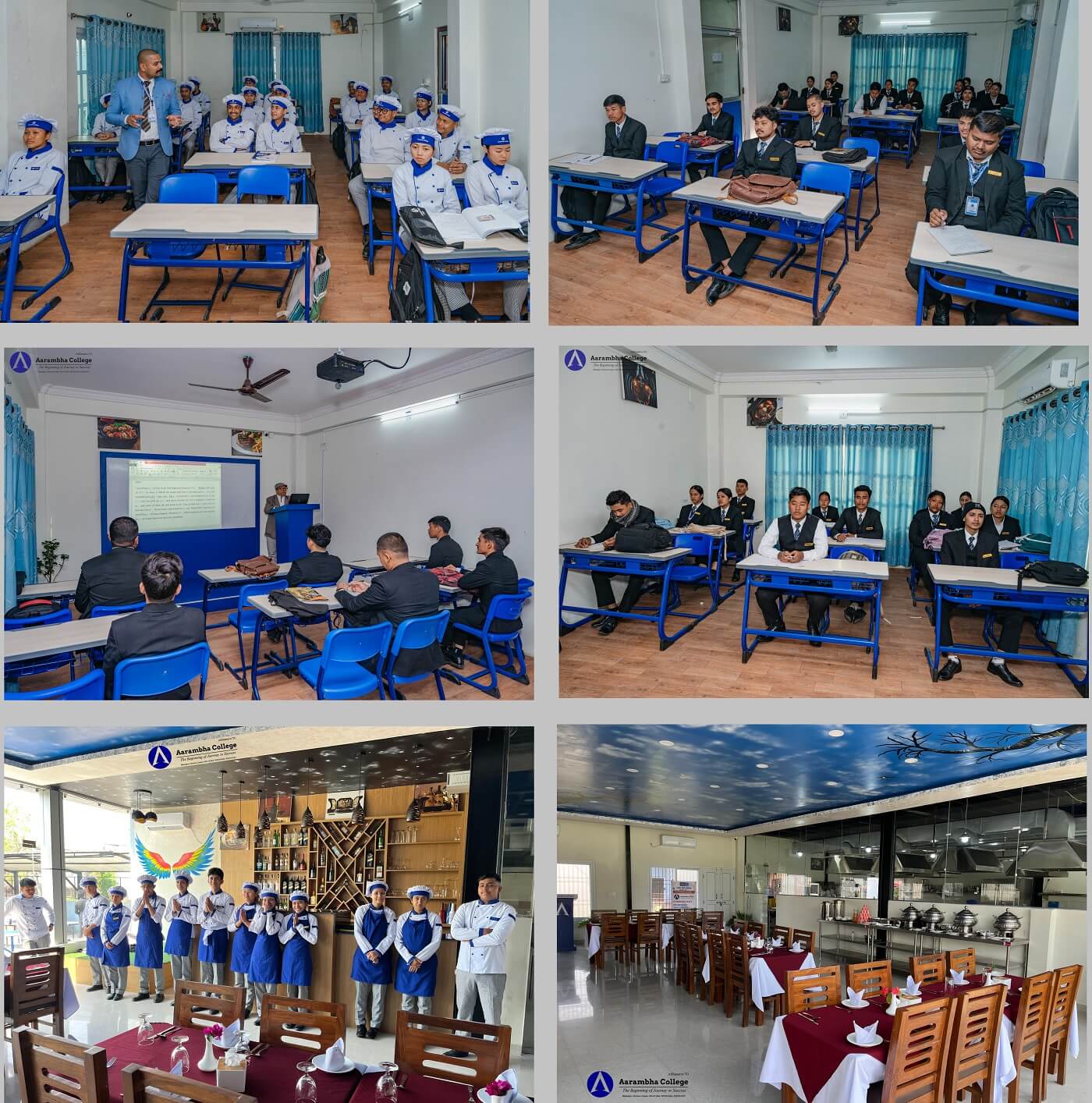 Aarambha College gallery image 1