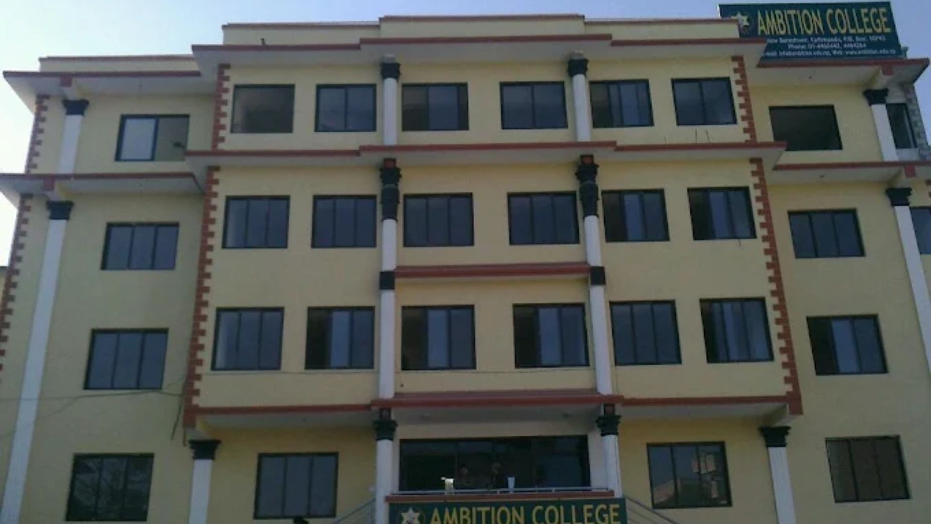 Ambition College gallery image 1
