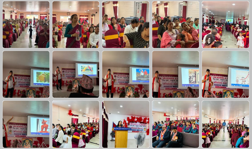 Bidhyanilakantha Campus gallery image 1