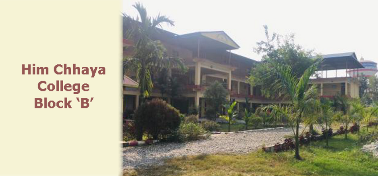 Himchhaya College gallery image 1
