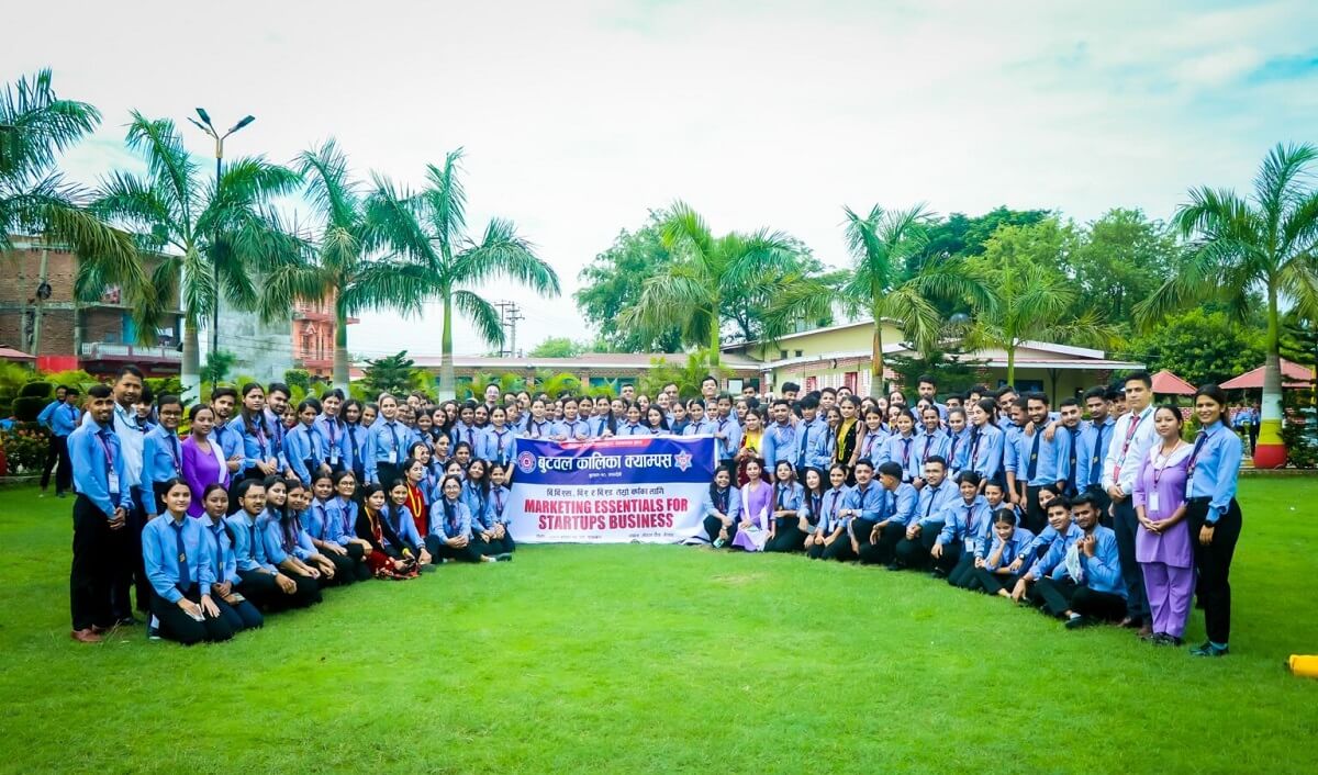 Butwal Kalika Campus gallery image 1