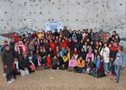 Angels' Heart International College gallery image 1