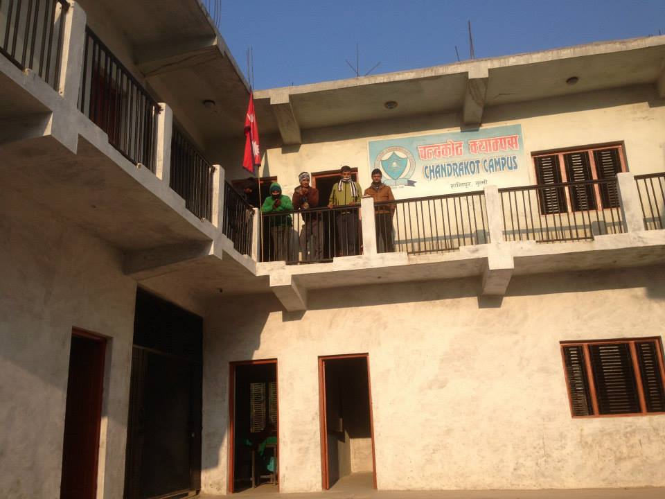 Chandrakot Campus gallery image 1