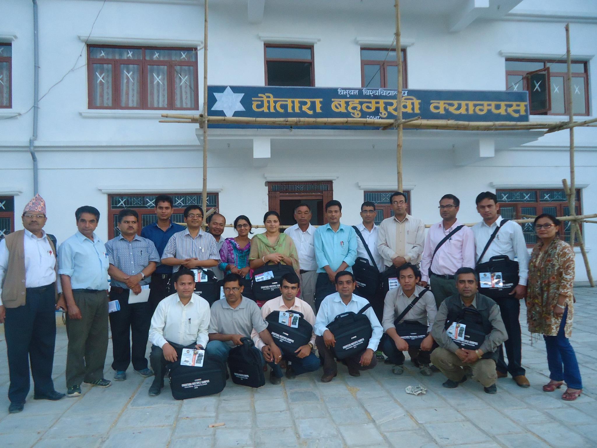 Chautara Multiple Campus gallery image 1
