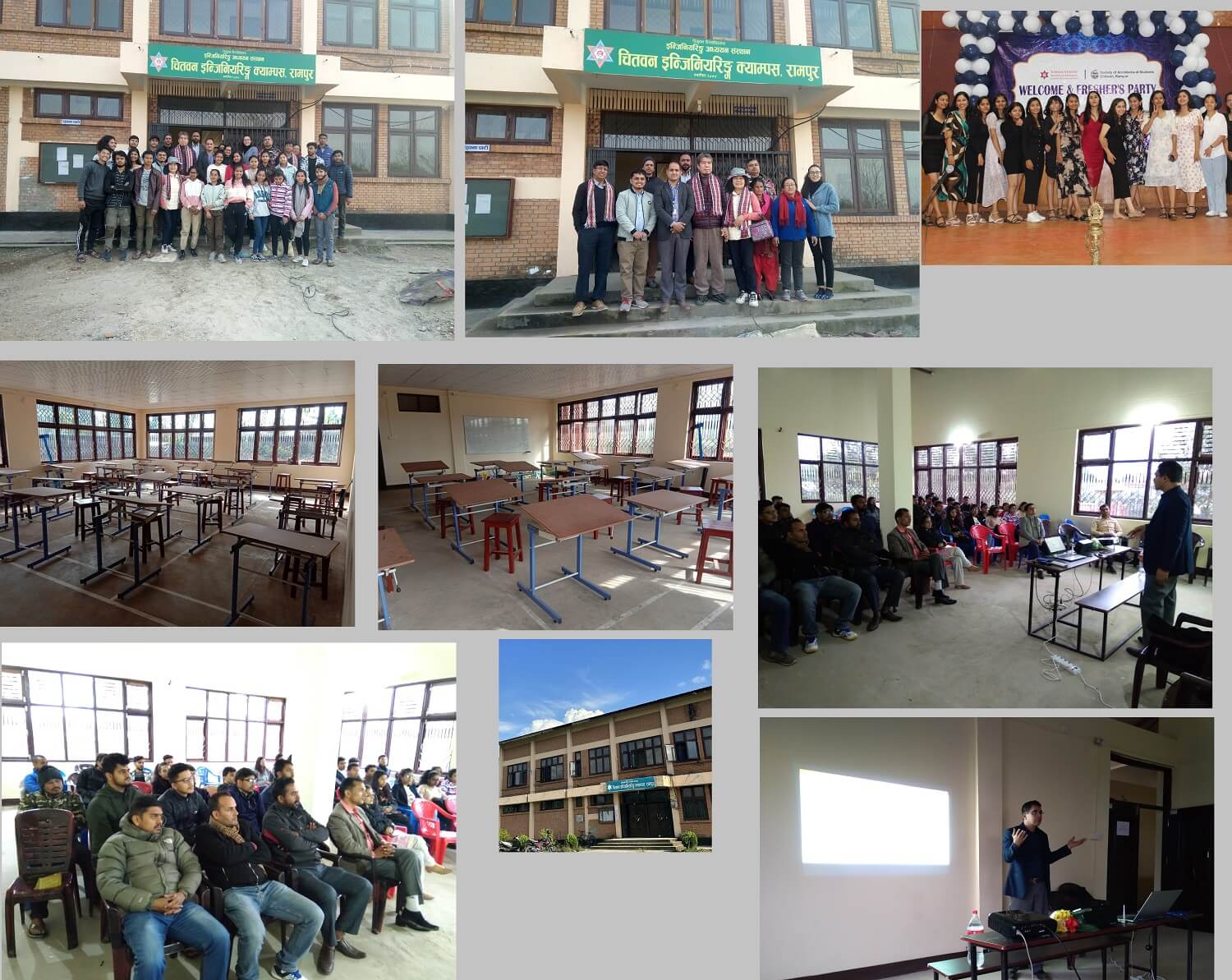 Chitwan Engineering Campus gallery image 1