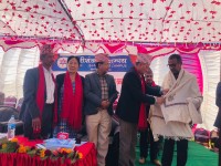 Gauri Shankar Campus Bara gallery image 1