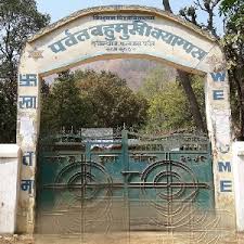 Wahaki Community Campus gallery image 1