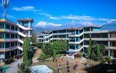 Janapriya Multiple Campus gallery image 1