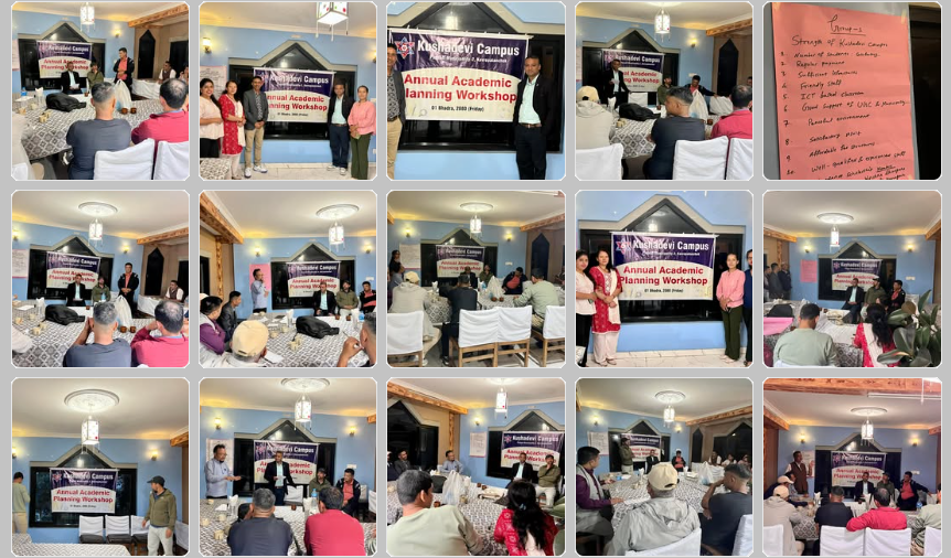 Kushadevi Campus gallery image 1