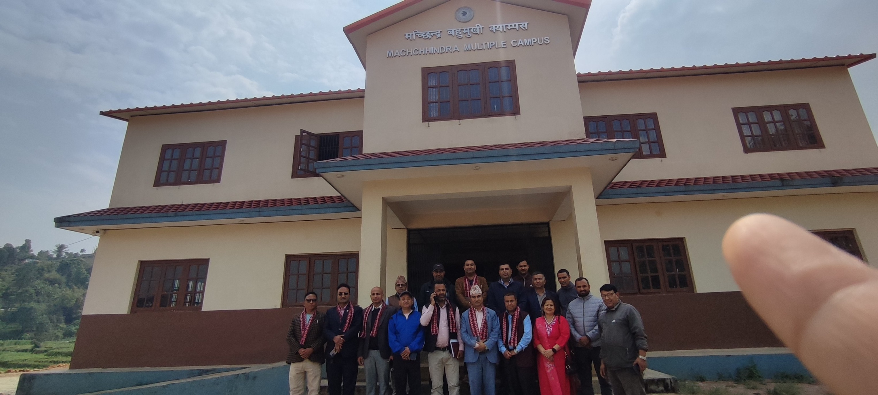 Machchhindra Multiple Campus gallery image 1